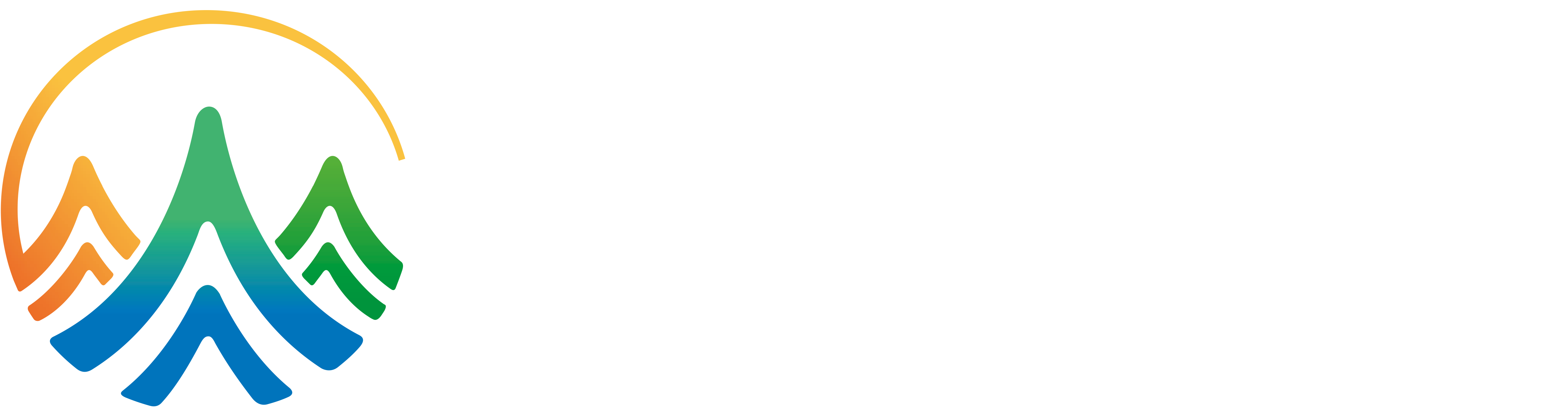 中国贵阳人力资源服务产业园贵安新区分园区
